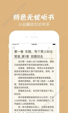 开云app苹果官网下载